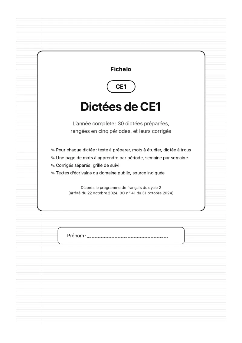 Couverture du PDF « Dictées de CE1 : l'année complète »